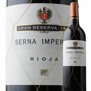 ワイン 赤ワイン セルナ・インペリアル・グラン・レセルヴァ ボデガス・エスクデロ 2004年 スペイン ラ・リオハ フルボディ 750ml wine