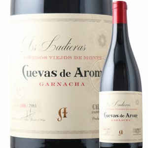 ワイン 赤ワイン アス・ラディエラス クエヴァス・デ・アロム 2021年 スペイン カンポ・デ・ボルハ 赤ワイン フルボディ 750ml wine