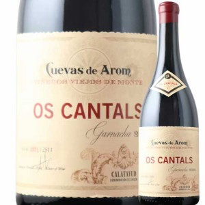 ワイン 赤ワイン オス・カンタルス クエヴァス・デ・アロム 2020年 スペイン カンポ・デ・ボルハ 赤ワイン フルボディ 750ml wine
