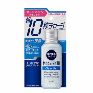 【花王】ニベアメン モーニング10 クリアジェル 100g ※取寄商品