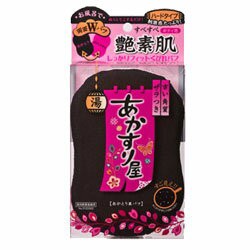 【バイソン】あかすり屋　あかとり黒パフ 1個☆日用品 ※お取り寄せ商品