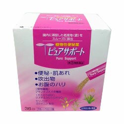 【第(2)類医薬品】【米田薬品工業】ピュアサポート 36包 ※お取り寄せの場合あり