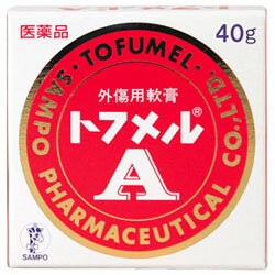 【第2類医薬品】【三宝製薬】トフメルA 40G ※お取り寄せの場合あり