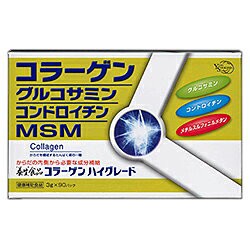 【お得な２個セット】【全薬工業】「養生」食品　コラーゲン　ハイグレード　３ｇ×９０パック※お取り寄せ商品