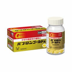 【第(2)類医薬品】成分にて1個限【大正製薬】パブロンゴールドA 錠 210錠 ※お取り寄せの場合あり 【セルフメディケーション税制対象品】