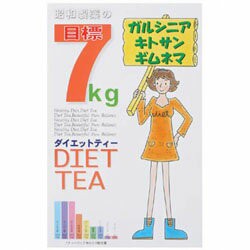 【昭和製薬】目標7kgダイエットティー 90g  (3g×30ティーバッグ)  ※取寄商品