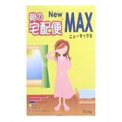 【昭和製薬】朝の宅配便　ＮｅｗＭａｘ　５ｇ×２４ティーバッグ ※お取り寄せ商品