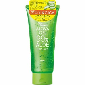 【近江兄弟社】サンベアーズ アローバジェルC 200g ※取寄商品