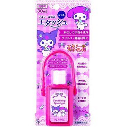 【サイキョウ・ファーマ】エタッシュ ハンド消毒ジェル マイメロディ 30ml [指定医薬部外品] ※取寄商品