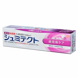 【アース製薬】薬用シュミテクト 歯周病ケア 90g [医薬部外品]