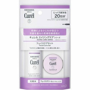 【花王】キュレル エイジングケアシリーズ ミニセット 30ml＋10g [医薬部外品]