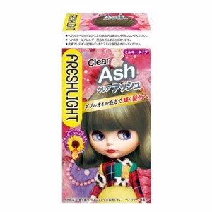 【ヘンケルジャパン】フレッシュライト ミルキーヘアカラー クリアアッシュ 1セット (40g＋80mL) [医薬部外品] ※取寄商品