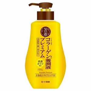 【ロート製薬】50の恵 養潤液プレミアム ポンプ 230mL [医薬部外品] ※取寄商品