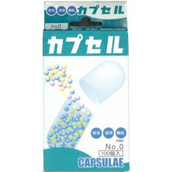 【小林カプセル】食品カプセル０号　１００個■ ※お取り寄せ商品