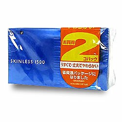 【オカモト】スキンレス1500 12個入(2個パック)☆☆お取り寄せ商品