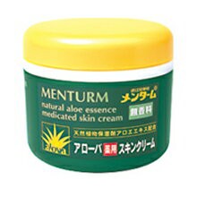 【近江兄弟社】メンターム　アローバ薬用スキンクリーム　185g☆☆※お取り寄せ商品