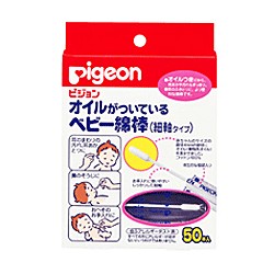 【ピジョン】オイル付ベビー綿棒　細軸　５０本■ ※お取り寄せ商品