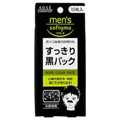 【コーセーコスメポート】メンズソフティモ角栓すっきり黒パックＮ １０枚入☆日用品 ※お取り寄せ商品