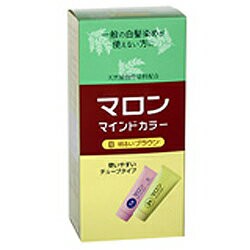 【シュワルツコフ ヘンケル】マロンマインドカラーB 明るいブラウン　70g+70g　※医薬部外品※お取り寄せ商品