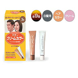 シュワルツコフ ヘンケル パオンクリームカラー7 G自然な黒褐色40g 40g 2個セット 日用品 お取り寄せ商品の通販はau Wowma ワウマ ｍプライス Au Wowma 店 商品ロットナンバー 418786264
