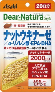 【アサヒグループ食品】ディアナチュラ スタイル ナットウキナーゼ×a-リノレン酸・EPA・DHA 20粒 ※取寄商品