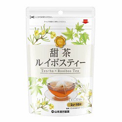 【山本漢方製薬】甜茶ルイボスティー 2g×10包 ※取寄商品
