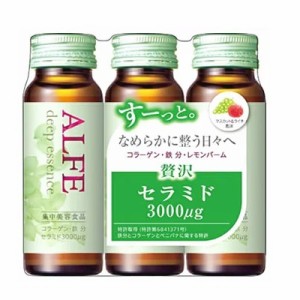 【大正製薬】アルフェ ディープエッセンス ＜ドリンク＞ 50mL×3本 ※取寄商品