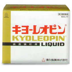 【第3類医薬品】【湧永製薬】キヨーレオピンw 60mL×4本入【使用期限：6ヵ月以上】