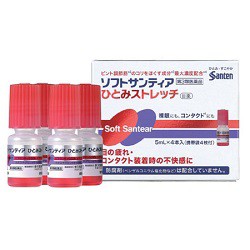 【第3類医薬品】【参天製薬】ソフトサンティア ひとみストレッチ 5ml×4個入 ※お取り寄せの場合あり