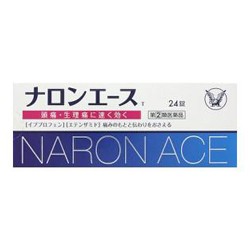 【第(2)類医薬品】成分にて1個限【大正製薬】ナロンエースT 24錠 ※お取り寄せの場合あり【セルフメディケーション税制 対象品】