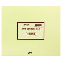 【第2類医薬品】【ジェーピーエス製薬】漢方顆粒−24号 小柴胡湯(しょうさいことう) 180包 ※お取り寄せの場合あり