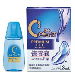 【第3類医薬品】【ロート製薬】ロートCキューブ プレミアムフィット 18ML ※お取り寄せの場合あり