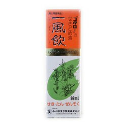 【第(2)類医薬品】成分にて1個限【小太郎漢方製薬】一風飲せきどめ液「コタロー」 96ml ※お取り寄せの場合あり 【セ税】