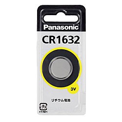 【パナソニック】コイン形リチウム電池CR1632☆家電 ※お取り寄せ商品