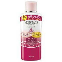 【クラシエ】モイスタージュ リンクルエッセンスミルク(超しっとり) 160ml ※お取り寄せ商品【KM】