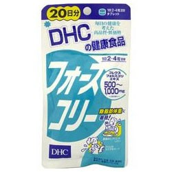 【DHC】フォースコリー ２０日分 （３２．４ｇ） ※お取り寄せ商品【ＫＭ】