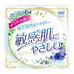 【ユニ・チャーム】ソフィ　はだおもい　ライナー　無香料　７２枚 ※お取り寄せ商品