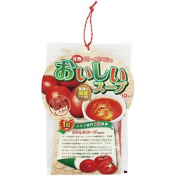 【ヨコヤマコーポレーション】完熟フルーツトマトのおいしいスープ　１０食 ※お取り寄せ商品