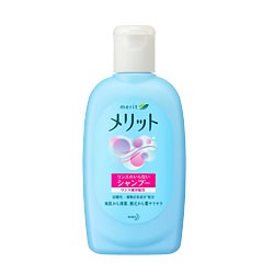 【花王】メリット　リンスのいらないシャンプー　ミニ　８０ｍｌ ※お取り寄せ商品