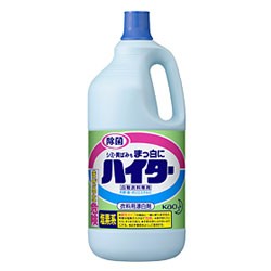 【花王】ハイター　特大　２５００ｍｌ ※お取り寄せ商品