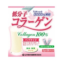 【山本漢方製薬】低分子　コラーゲン　１００％　３ｇ×２６包 ※お取り寄せ商品