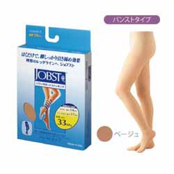 【テルモ】JOBST (ジョブスト) パンストパワーサポートM ベージュ ※お取り寄せ商品