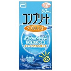 【エイエムオージャパン】コンプリートダブルモイスト（医薬部外品）　６０ｍＬ ※お取り寄せ商品