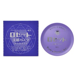 【ロゼット】ロゼット　洗顔パスタ　ホワイトダイヤ　９０ｇ ※お取り寄せ商品