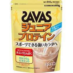 【明治】ザバス ジュニアプロテイン ココア 840g ※お取り寄せ商品