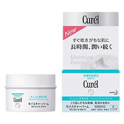 【花王】キュレル　モイスチャーバーム　（ジャー）　７０ｇ ※医薬部外品 ※お取り寄せ商品