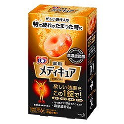 【花王】バブ　薬用　メディキュア　柑橘の香り　７０ｇ×６錠入 ※医薬部外品 ※お取り寄せ商品