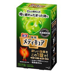 【花王】バブ　薬用　メディキュア　森林の香り　７０ｇ×６錠入 ※医薬部外品 ※お取り寄せ商品