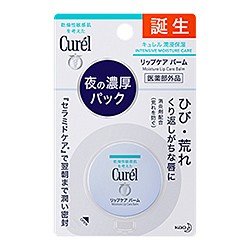 【花王】キュレル　リップケア　バーム　４．２ｇ ※医薬部外品 ※お取り寄せ商品