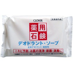 【クロバーコーポレーション】薬用デオドラント・ソープ　９０ｇ ※医薬部外品 ※お取り寄せ商品